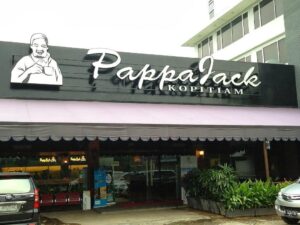 Pengalaman pelayanan pelanggan terbaik di PappaJack Kedoya Jl Arjuna Utara Kedoya Selatan